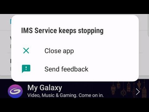 "IMS Service Stopped" Error and Solution | 2022