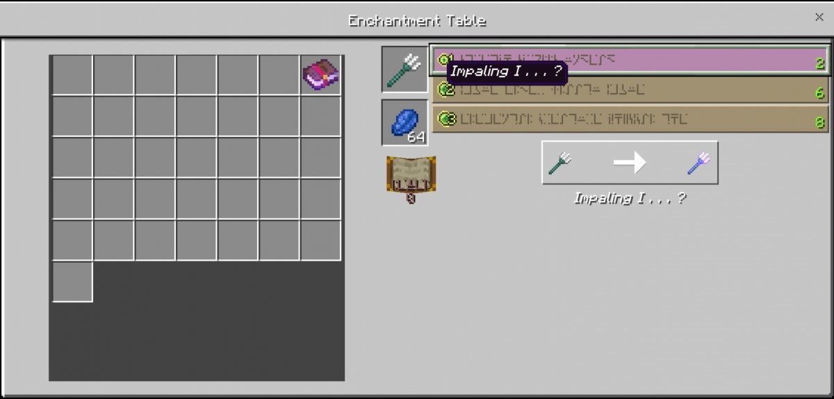 From the enchantment table you can enchant a trident with lapis lazuli