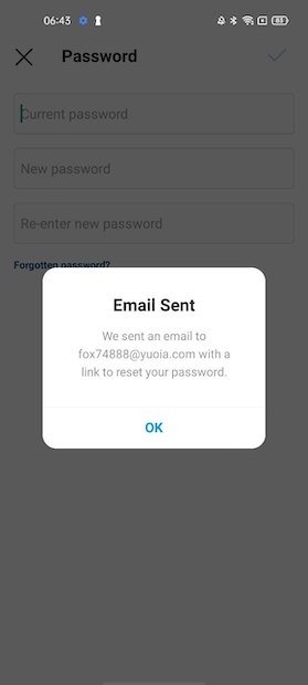 Password recovery email sent