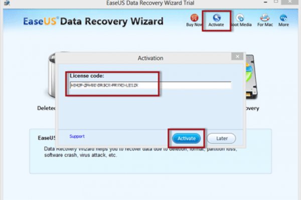 EaseUs Data Recovery License Code Activation lifetime - Product Key